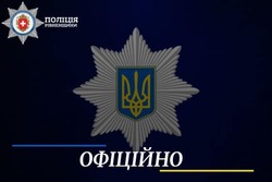 Поліцейські проводять перевірку за фактом отруєння дітей в одному з рівненських ліцеїв