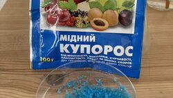 Хімія в дії. Як шкільні знання можуть стати запобіжником від шахрайства