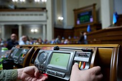 Верховна Рада прийняла Закон щодо вдосконалення фінансування молодіжної політики