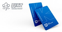 З 1 липня у Києві зросте вартість учнівського е-квитка