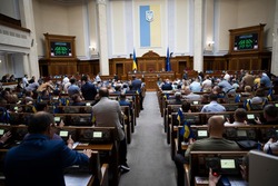 Верховна Рада ухвалила Постанову про підтримку всеукраїнської дитячо-юнацької військово-патріотичної гри Сокіл” (“Джура”)