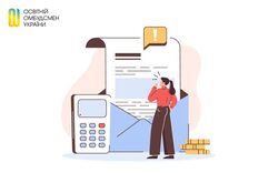 Порушення права педагогів на отримання щомісячної доплати за роботу в несприятливих умовах праці