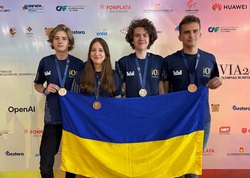 Українські школярі здобули 4 медалі на Міжнародній олімпіаді з інформатики