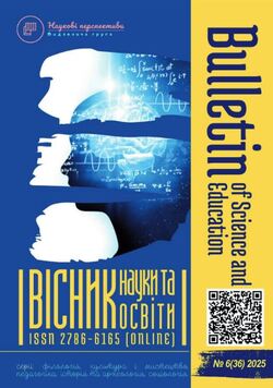 "Вісник науки та освіти" №6/2025