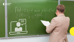 Школам у Чернігові рекомендували повертатись до очного формату навчання з використанням дистанційних технологій