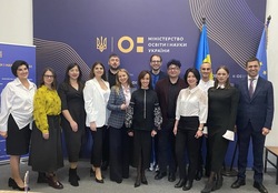 Учитель року – 2025: у МОН нагородили переможців і лауреатів конкурсу