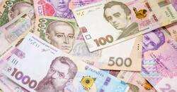 Про 1500 гривень для підвищення кваліфікації