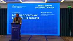 Кількість школярів в українських закладах освіти порівняно з 2024/25 навчальним роком зменшилась на 400 тисяч осіб