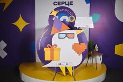 “ЕдКемп Україна” отримала право проводити громадську акредитацію закладів освіти