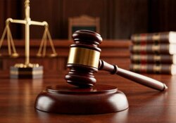 Зміни в законодавстві які набувають чинності з січня 2026 року