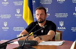 Комітет ВРУ визнав роботу МОН незадовільною через неефективне використання мільярдних субвенцій на освіту