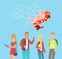 Грант на навчання на «нульовому курсі»: хто може претендувати