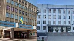 На Закарпатті об'єднують два найбільші виші: який університет утворять