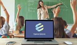 Система «Єдина школа» втратила статус «Рекомендовано МОН»: термін дії грифу завершився