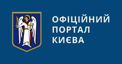 Понад тисяча «знаннєвих гуртків» працює у школах Києва