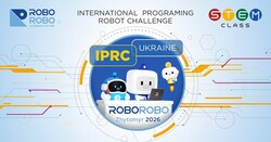Всеукраїнські змагання з робототехніки – "IPRC Ukraine 2026"