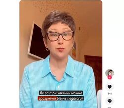 Методист пропонує оцінювати вчителів за 3 хвилини: що обурило педагогів