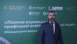 Лісовий повідомив про дефіцит коштів для академічних ліцеїв