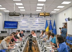 В Укрінформі презентували результати комплексного дослідження з оплати праці освітян