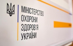 Роз’яснення МОЗ щодо медичного обслуговування та ліцензування закладів дошкільної освіти