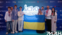 Українська збірна виборола золото і три срібла на Міжнародній хімічній олімпіаді