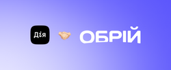 Заклади освіти можуть додавати навчальні програми в Обрій через портал Дія