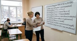 Основні протиріччя та неузгодженості між наказом МОН № 722 від 04.05.2026 і наказом МОН № 1093 від 02.08.2024