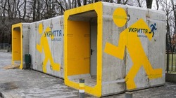 У прифронтових громадах встановлять 840 мобільних укриттів для безпеки школярів