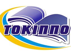 Методичні рекомендації до 2026-2027 навчального року від Тернопільського обласного Інституту післядипломної педагогічної освіти